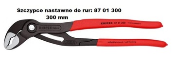 НАБОР ТРУБКОЛЕЗЦ KNIPEX 5 ШТ. 00 19 55 С5