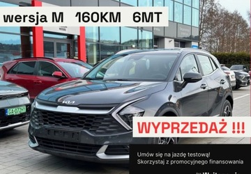 Kia Sportage V SUV 1.6 T-GDI 160KM 2025 Kia Sportage MY25 wersja M 160KM dostepny w KIA WOJTANOWICZ 1.6 Benzyna