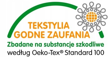 Силиконовый шарик с искусственным пухом для одеяла на подушку-талисман 3 кг