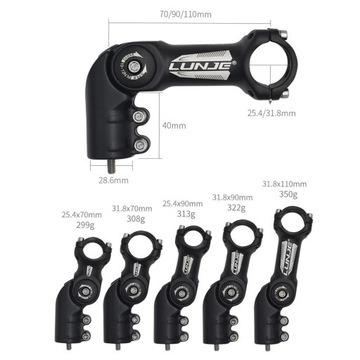 Велосипедный вынос Регулируемый велосипедный вынос 25,4x70 мм