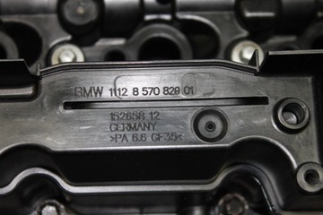 BMW F10 F15 F20 F30 1.4D 1.6D 1.8D 2.0D 2.5D N47 KRYT VENTILU - 8570828