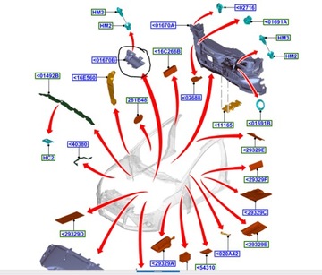 КРЫШКА ПРЕДОХРАНИТЕЛЕЙ ПЕРЕДНЕЙ ОТДЕЛЕНИЯ FOCUS