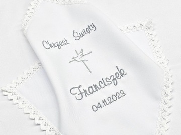 КРЕЩЕННАЯ ОДЕЖДА с вышивкой имя дата РАЗЛИЧНЫЕ МОДЕЛИ