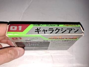 Галаксиан/Nintendo Famicom