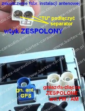 Антенный сепаратор 40204 DIN FAKRA x2 RCD 310 RNS