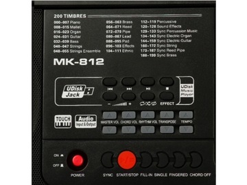 Клавишный орган MK-812, 61 динамическая USB-клавиша