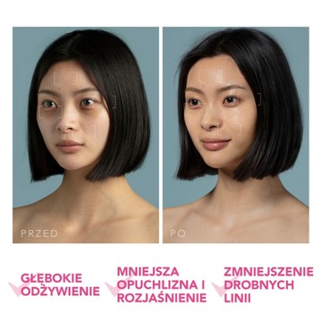 FOREO UFO 3 LED Устройство 4-в-1 для масок