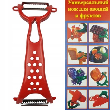 ДВУСТОРОННЯЯ ОВОЩЕОЧИСТКА, ТЕРКА, СЛАЙСЕР, ЖУЛЬЕНА #07