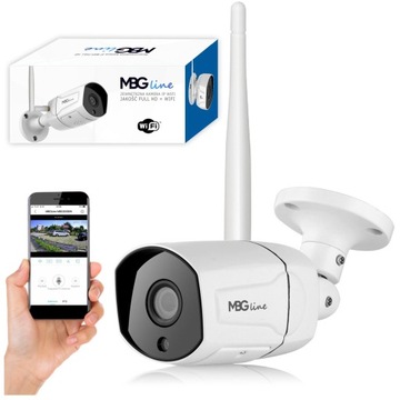 H265 P2P Full HD МЕТАЛЛИЧЕСКАЯ WIFI MBG200DW уличная IP-камера