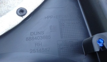 Обивка панели правой двери задней правой, Opel Astra V K 39060598