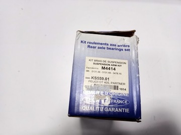 Подшипник задней балки Peugeot 405, Partner/TF