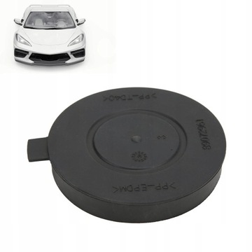 Пылезащитный чехол на фару 89072961 Крышка