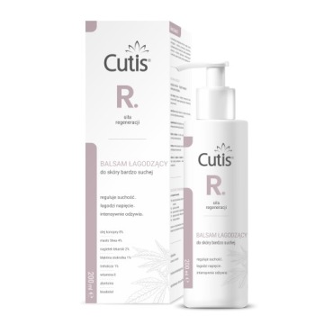 *** Cutis Міні derm бальзам заспокійливий для тіла, 200 мл
