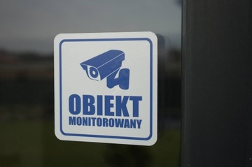 Наклейка МОНИТОРИНГ 10х10 см ОБЪЕКТ НАБЛЮДЕНИЯ