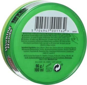 Крем для рук О'Киф 96г, 100мл