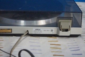 AKAI AP-Q41 ПОВОРОТНЫЙ стол. ТОРГОВАТЬСЯ