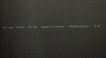 КОВрик ЗВУКОЗВУЧИВАЮЩИЙ ВОДОНЕПРОНИЦАЕМЫЙ САМОКЛЕЯЩИЙСЯ 19мм резиновая резина 100х100см