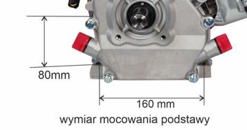 ДВИГАТЕЛЬ СВЯЗИ ПОЧВЕННОГО ВАЛА С МНОГОКОЛЕСНЫМ КОЛЕСОМ
