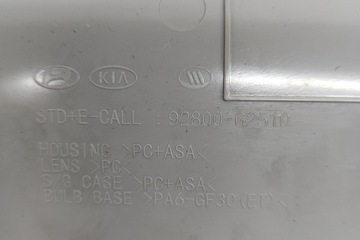 HYUNDAI IONIQ AE OSVĚTLENÍ VNITŘNÍ STŘECHA 92800-G2510 1.6HYBRID 2019 22