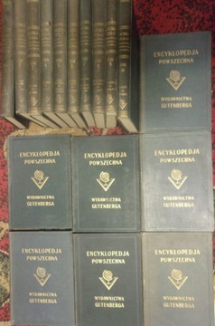 Oryginalna z lat 30 Encyklopedia Gutenberga 17 tomów