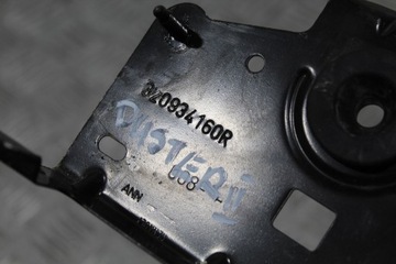 DRŽÁK DRŽÁKY DACIA DUSTER II 2 320934160R