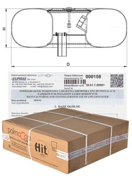БАК ЦИЛИНДРА 600/200 43Л ПОЛМОКОН + ПРОКЛАДКА