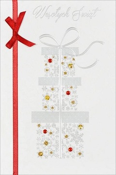 Эксклюзивная элегантная рождественская открытка XL H1063