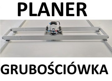 НАПРАВЛЯЮЩИЙ ПЛАНИРОВЩИК ДЛЯ ФРЕЗЕРНОГО СТАНКА 150x300