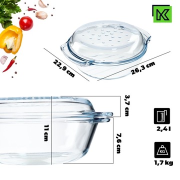 КРУГЛАЯ УСТОЙЧИВАЯ К ЗАРАЖЕНИЮ БЛЮДА ОБЪЕМОМ 2,4 Л С КРЫШКОЙ