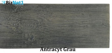 Гибкая фасадная доска имитация дерева 18 см.