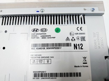 ХЕНДАЙ i30 III 19 Радионавигационный дисплей 96550-G4101