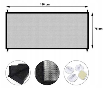 Ворота безопасности для собак