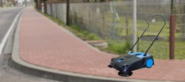 ПРОМЫШЛЕННЫЙ МОЩНЫЙ РУЧНОЙ ПЛАНИРОВЩИК САДОВ