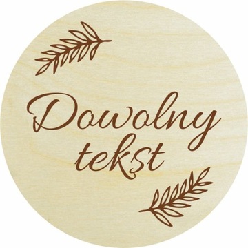 ФОТ ТАРЕЛКИ С МЕСЯЦАМИ, ИМЕНАМИ РЕБЕНКА, 15 ШТ.