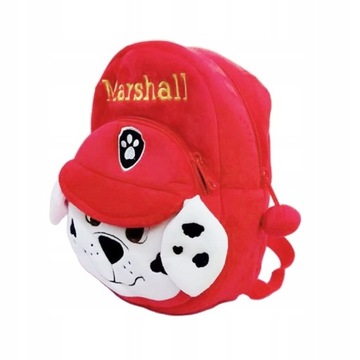 Плюшевый рюкзак PAW Patrol MARSHALL (D021)