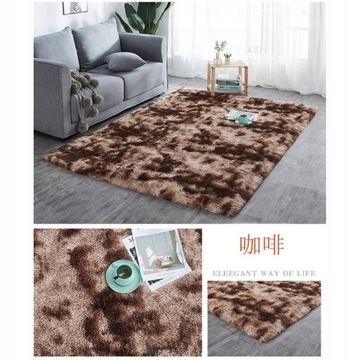 Ковер Polar Tie Dye для спальни 250*160см
