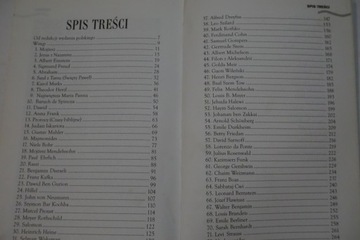 СТО ЕВРЕЕВ МИХАИЛ ШАПИРО