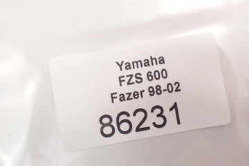 Главный тормозной цилиндр передний Yamaha FZS 600 Fazer 98-02