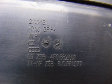 ОТСЕК ПОД ЛЕВЫМ ПЕРЕДНИМ СИДЕНЬЕМ ВОДИТЕЛЯ AUDI A6 C6 4F0882601