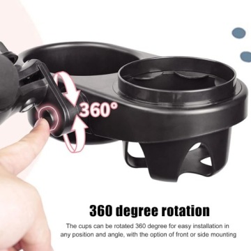 Подстаканник для коляски, многофункциональный, двойной универсальный, для бутылочки.