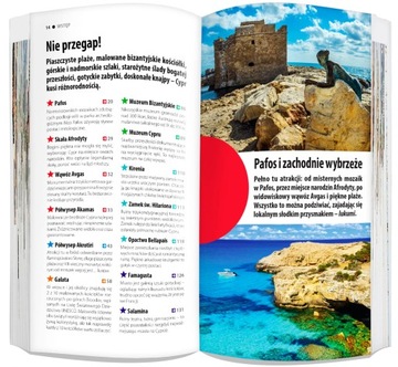 Световой гид + карта Кипра 2в1