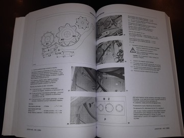 Claas Lexion 520 530 540 550 560 570 580 600 620 630 Руководство пользователя DTR