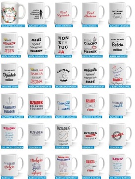 кружка с любым принтом на любой случай - выкройки