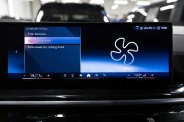 BMW X6 G06 SUV Facelifting 3.0 40i 381KM 2024 BMW X6 40i 381KM MSport. Pneumatyka, Hak, Head-Up., zdjęcie 38