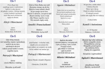 ИИСУС МЕРКИФУЛ ДЖУТ ОБЪЕКТЫ 27 см СОВРЕМЕННЫЕ ИЗОБРАЖЕНИЯ Гравюра