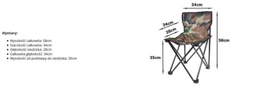 ЧЕХОЛ MORO ДЛЯ ТУРИСТИЧЕСКОГО РЫБАЛОЧНОГО КРЕСЛА I1N6
