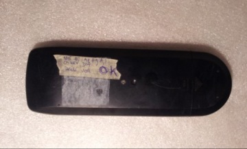 оригинальный пульт дистанционного управления JVC RM-SES700U - АУДИО / башня