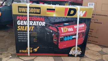 ПРОФЕССИОНАЛЬНЫЙ ГЕНЕРАТОР SILENT DW 8500W