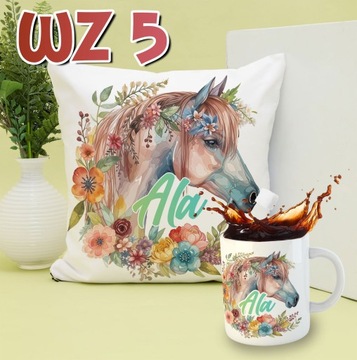Набор подушка чашка лошади лошади цветочное венок венок цветочный название подарок