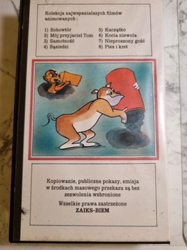 Том и Джерри 1, видеокассета VHS, единственная в своем роде.
